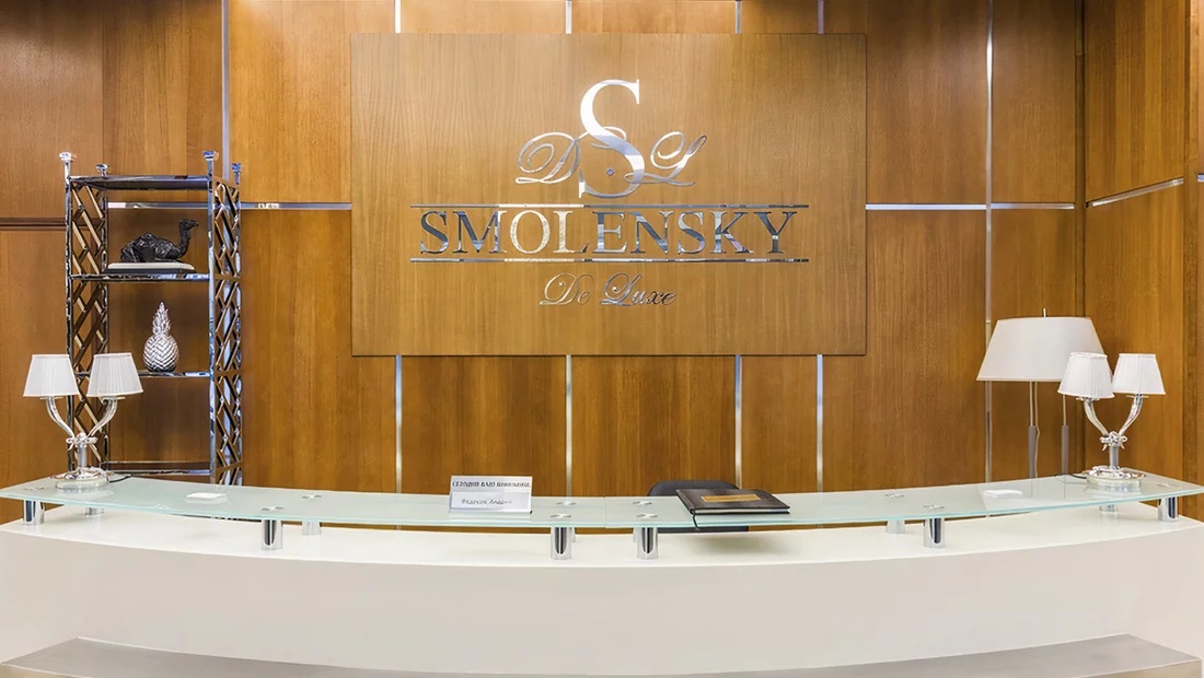 Smolensky DeLuxe Фото 59562 Smolensky DeLuxe Фото 54934